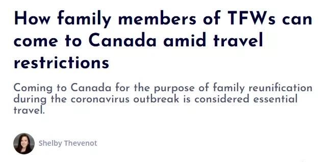 疫情下最适合境外申请人的加拿大移民途径