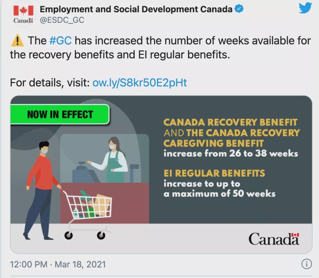 加拿大移民福利优势
